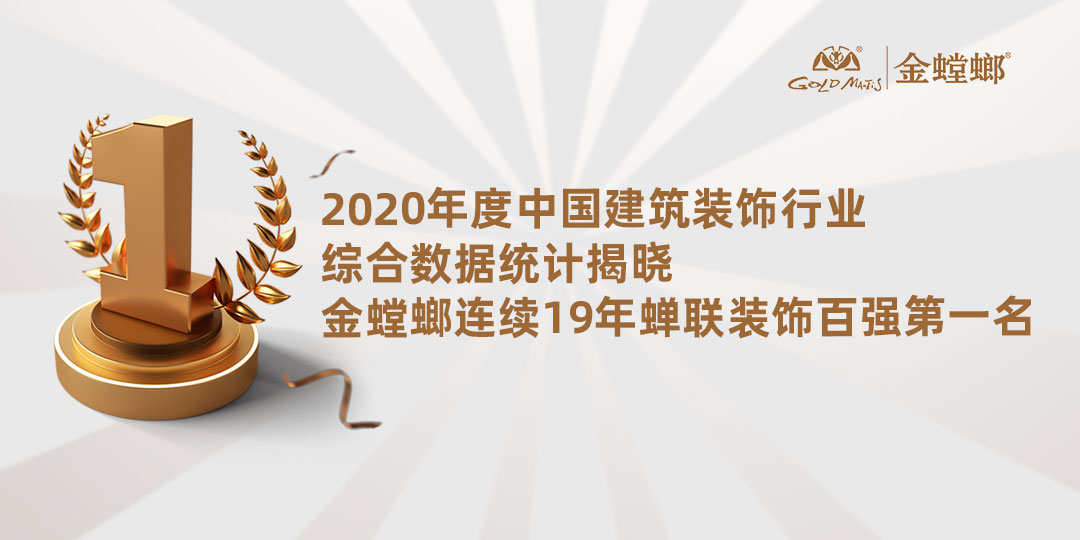 9888拉斯维加斯(股份)有限公司-官方网站