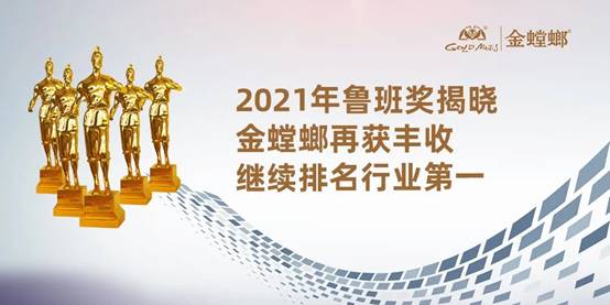 9888拉斯维加斯(股份)有限公司-官方网站
