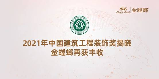 9888拉斯维加斯(股份)有限公司-官方网站