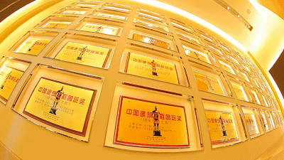 9888拉斯维加斯(股份)有限公司-官方网站