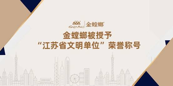 9888拉斯维加斯(股份)有限公司-官方网站