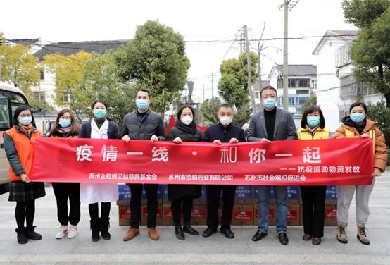 9888拉斯维加斯(股份)有限公司-官方网站