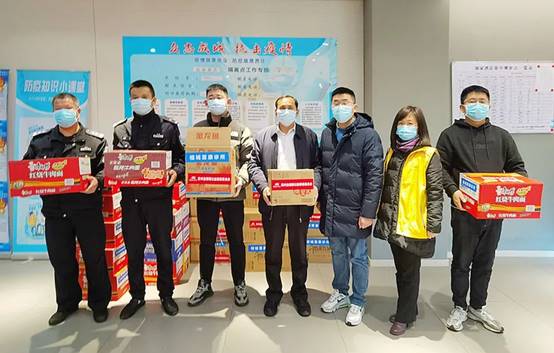 9888拉斯维加斯(股份)有限公司-官方网站