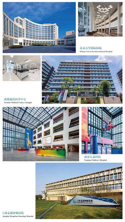 9888拉斯维加斯(股份)有限公司-官方网站