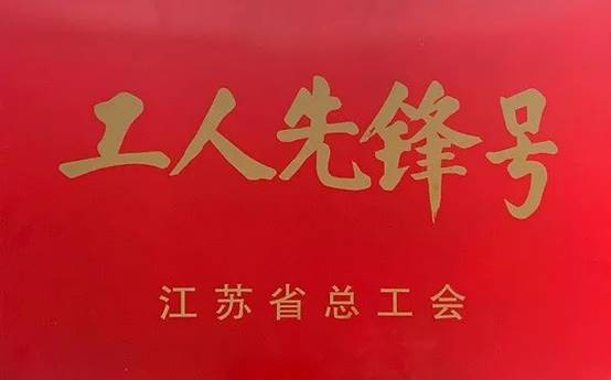 9888拉斯维加斯(股份)有限公司-官方网站