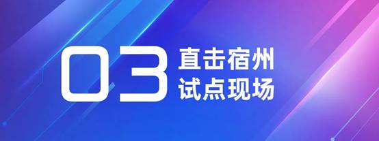 9888拉斯维加斯(股份)有限公司-官方网站