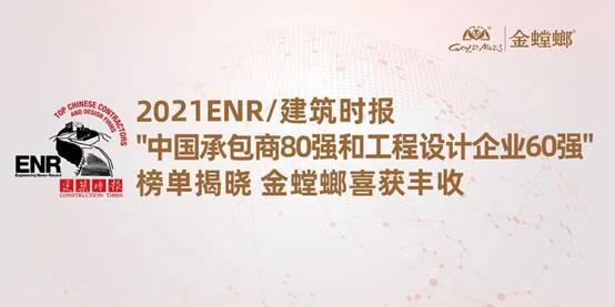 9888拉斯维加斯(股份)有限公司-官方网站