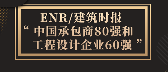 9888拉斯维加斯(股份)有限公司-官方网站