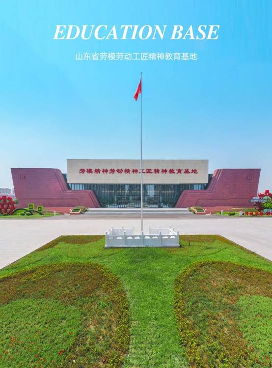 9888拉斯维加斯(股份)有限公司-官方网站