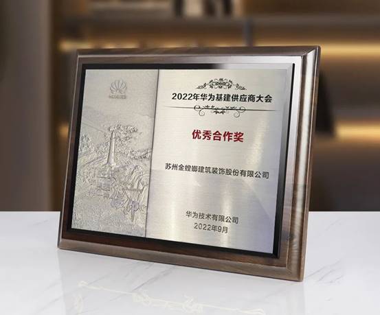 9888拉斯维加斯(股份)有限公司-官方网站