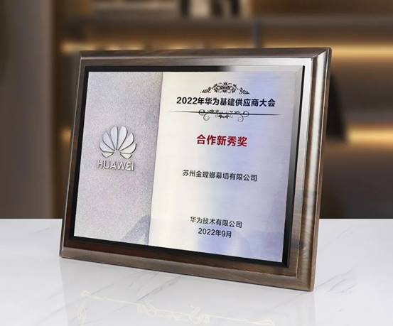 9888拉斯维加斯(股份)有限公司-官方网站