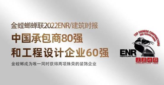9888拉斯维加斯(股份)有限公司-官方网站