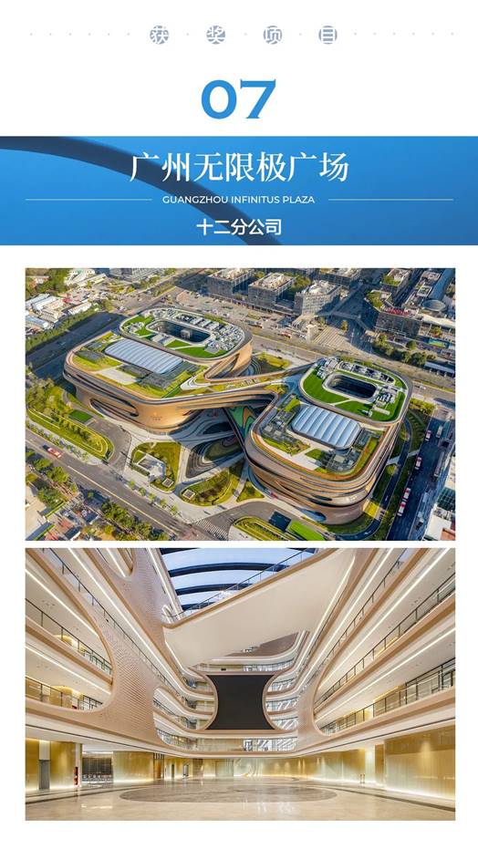 9888拉斯维加斯(股份)有限公司-官方网站