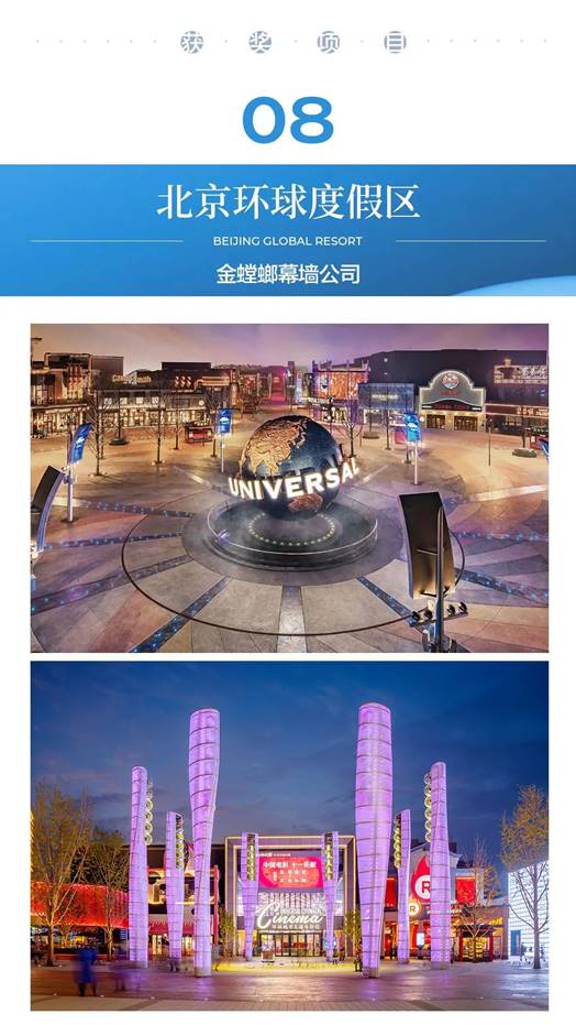 9888拉斯维加斯(股份)有限公司-官方网站