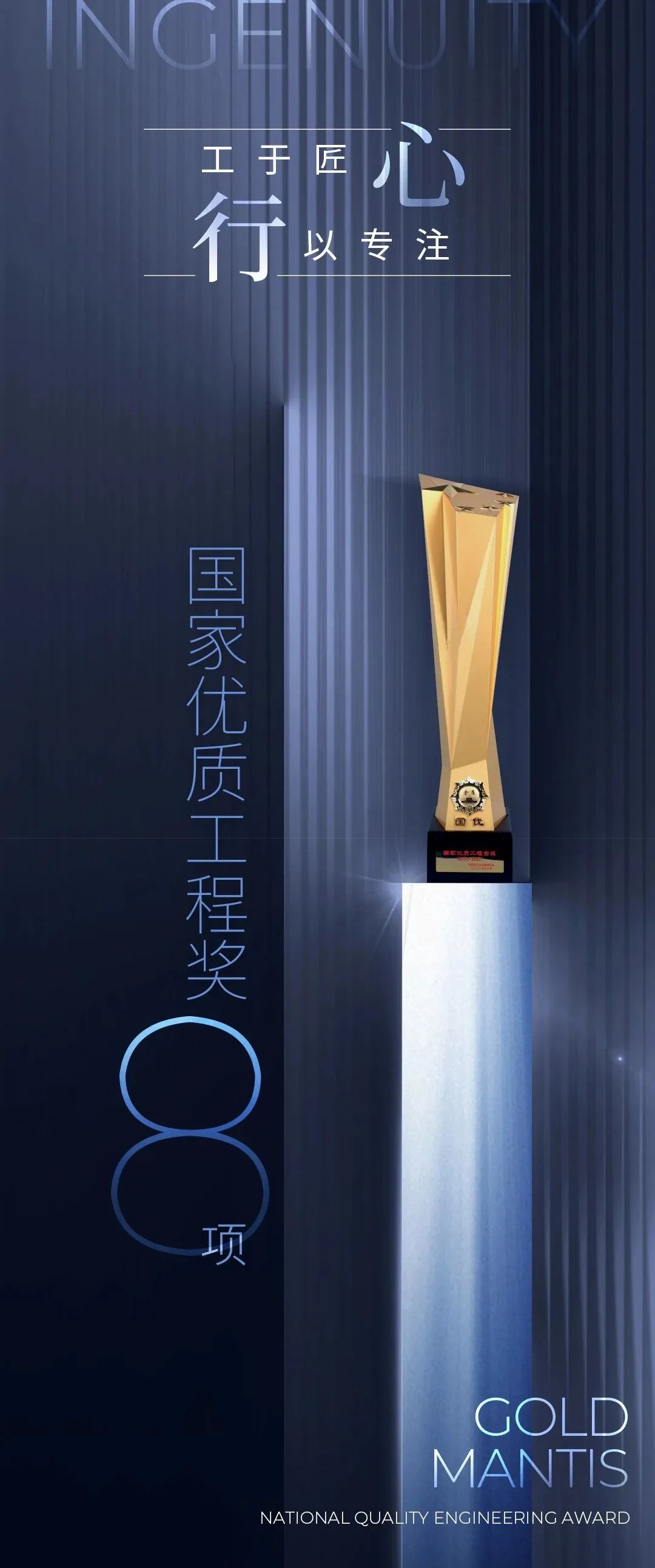 9888拉斯维加斯(股份)有限公司-官方网站