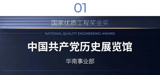 9888拉斯维加斯(股份)有限公司-官方网站