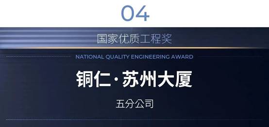 9888拉斯维加斯(股份)有限公司-官方网站