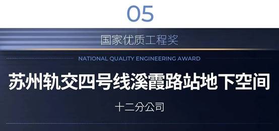 9888拉斯维加斯(股份)有限公司-官方网站