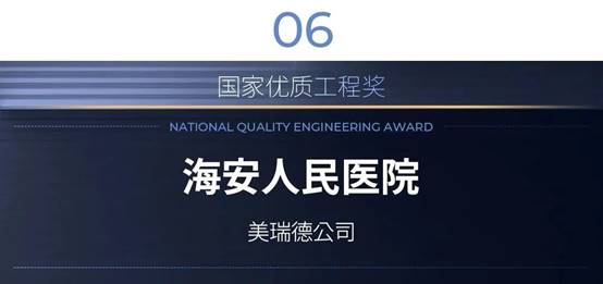 9888拉斯维加斯(股份)有限公司-官方网站