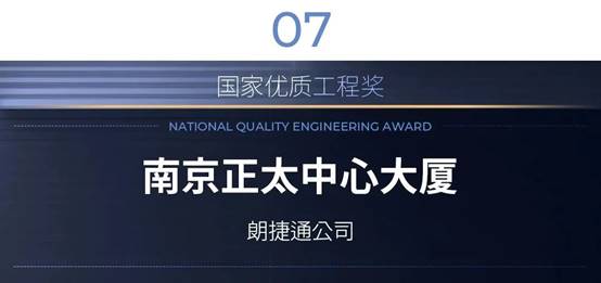 9888拉斯维加斯(股份)有限公司-官方网站