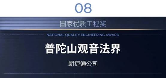 9888拉斯维加斯(股份)有限公司-官方网站