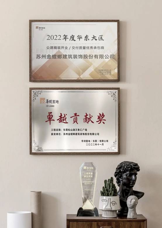 9888拉斯维加斯(股份)有限公司-官方网站