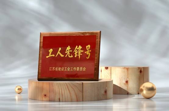 9888拉斯维加斯(股份)有限公司-官方网站