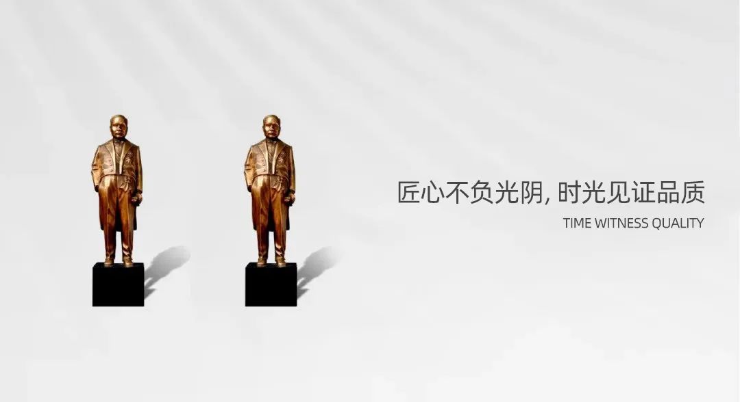 9888拉斯维加斯(股份)有限公司-官方网站