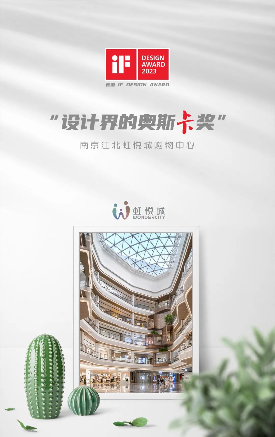 9888拉斯维加斯(股份)有限公司-官方网站