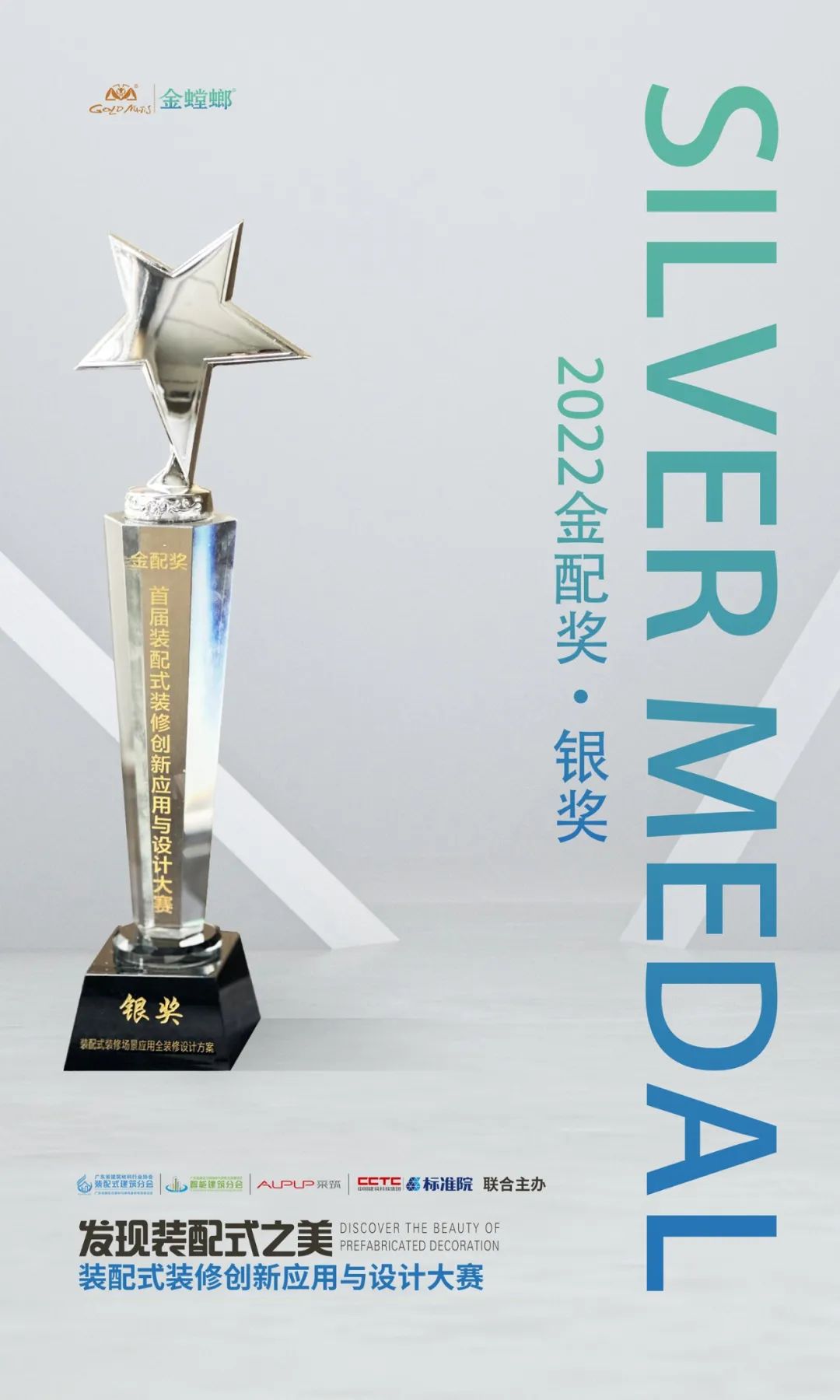 9888拉斯维加斯(股份)有限公司-官方网站