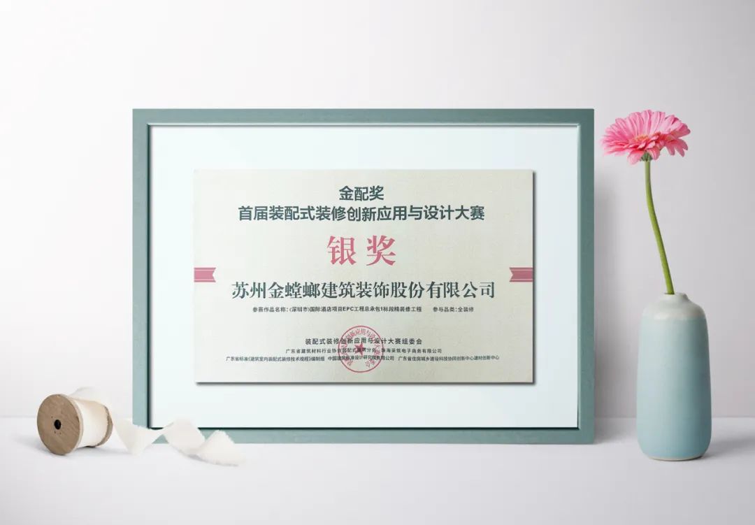 9888拉斯维加斯(股份)有限公司-官方网站